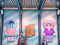 -芳村(地铁站)