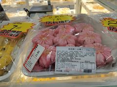 -百年义利(福长街店)