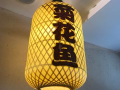 大堂-蓝田九大碗民俗食府(蓝田店)