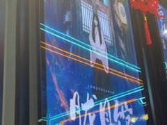 -屋有岛沉浸游戏旗舰店(中山公园店)