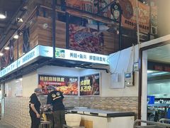 -味之绝热血美蛙鱼火锅(中坝店)