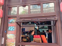 -许老八包子铺(回龙窝店)