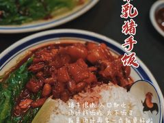 -左记港食(融科天城店)