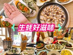 -巽寮印象美食部落餐厅·海鲜·地方特色菜(惠州体验店)