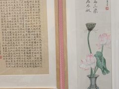 -包头博物馆