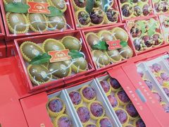 -鲜力达果品批发直销(青山店)