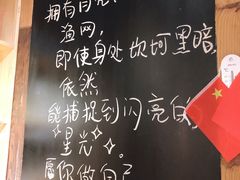 -新月集庭院咖啡馆(老邮局店)
