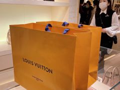 -LV路易威登(国际广场店)