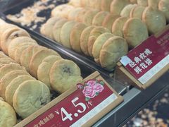 -昆明冠生园·蛋糕·面包(南强街店)