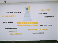 -青岛市图书馆