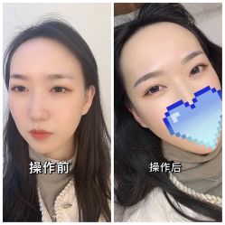 -久匠·纹眉纹绣半永久