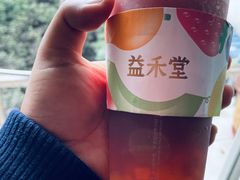-益禾堂(南坪亿象城店)