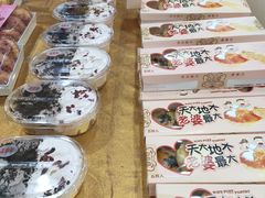 自助取餐区-老鼎丰(靖宇街总店)