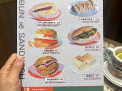 -华嫂冰室(尖沙咀店)