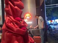 -火山屋台(新街口店)