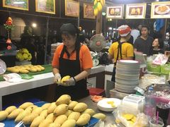 -Ob Aroi Town In Town (Not Ob Aroi franchise)