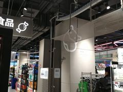 -盒马鲜生(王府广场店)