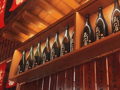-玉川屋创意日料Bistro(柳巷店)
