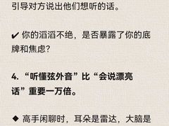 -安肯心理咨询(长宁旗舰店)