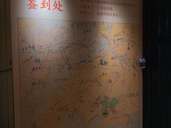 -良友书坊(安徽路店)