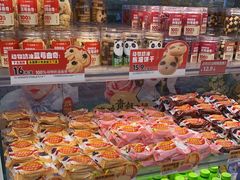 -味多美蛋糕(航天桥店)
