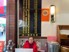 -蒋家肠旺面馆(合群路店)