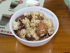 -崖口煲仔饭