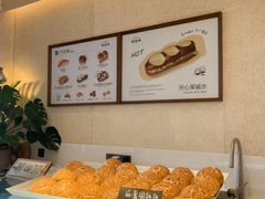 -稻田秋(怡美广场店)