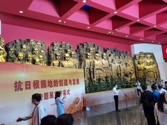 -中国人民抗日战争纪念馆