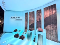 -长沙简牍博物馆