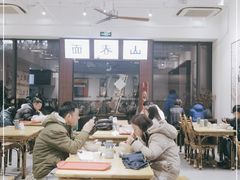 大堂-面春山·传统老卤面(天隆寺店)