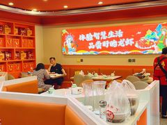 -虾铺子龙虾·私房菜(金源花苑店)