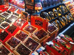 -Olé精品超市(北京合生汇店)