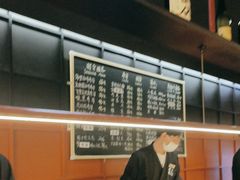 -Sushi Hanzo半藏(天环广场店)