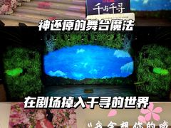 -上海文化广场