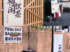 -DGE季风钓虾营地·团建·聚会