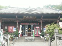 -广元千佛崖