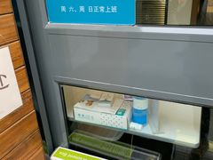 -北京地坛口腔门诊部