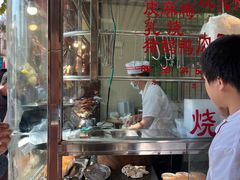 -森成美食店(海珠店)