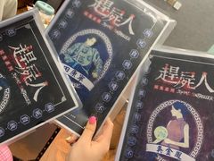 -ELEVEN桌游剧本杀轰趴馆(三里屯店)