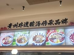 -丝恋丝娃娃(小河海纳店)