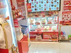 -味多美蛋糕(双合地铁店)