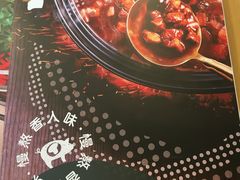 -永和大王(杨高中路店)
