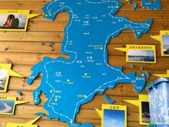 -北港方记海鲜楼·海景餐厅
