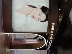 -新世界大丸百货