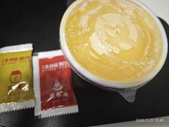 -金谷园饺子·烧烤(人大总店)