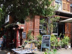 -蓝壁虎咖啡酒馆