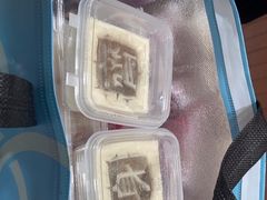 -阮大兴糕团(滨江宝龙店)