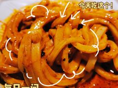 -清真盛志望麻酱酿皮·非遗老字号