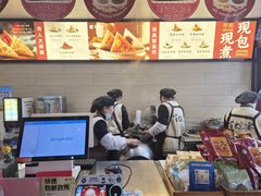 -真真老老(月河花鸟市场店)